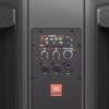 JBL IRX108BT