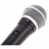 SHURE PGA48 XLR-E