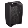 Proel V12 PRO Diffusore Audio Attivo 2vie 600W Picco sezione DSP x suono HQ Nero